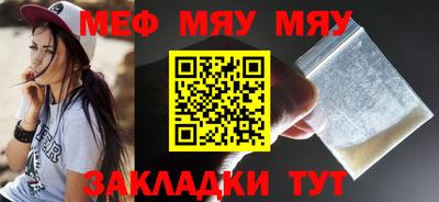 скорость Ипатово