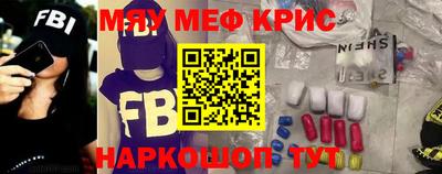 скорость Ипатово