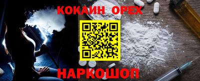 гашиш Изобильный