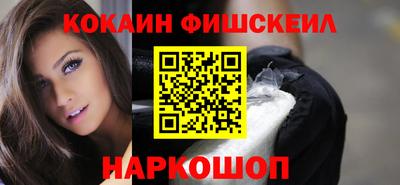 скорость Ипатово