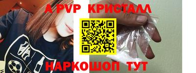 скорость Ипатово
