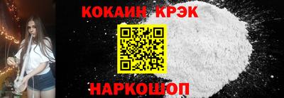 мдма Ирбит