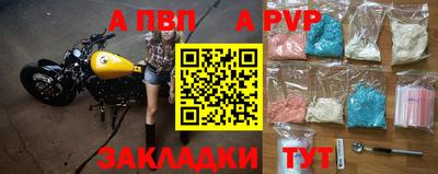 гашиш Изобильный