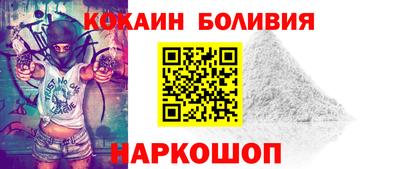 мдма Ирбит
