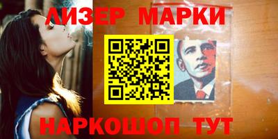 скорость Ипатово