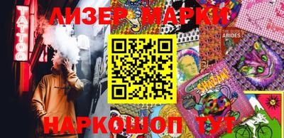 мдма Ирбит
