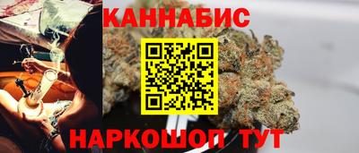 гашиш Изобильный