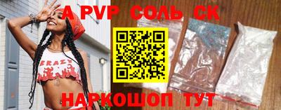 мдма Ирбит