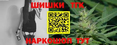 мдма Ирбит