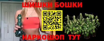 скорость Ипатово