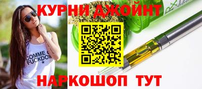 гашиш Изобильный