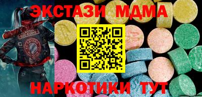 гашиш Изобильный