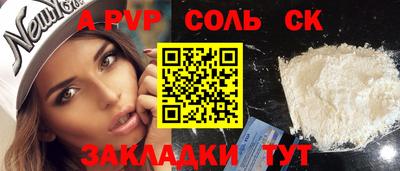 мдма Ирбит