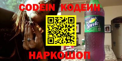гашиш Изобильный