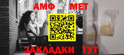 гашиш Изобильный
