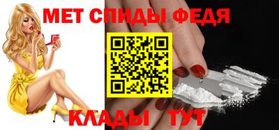 гашиш Изобильный