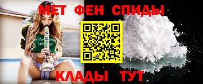 скорость Ипатово