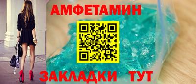 мдма Ирбит