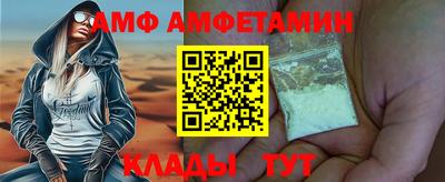 мдма Ирбит