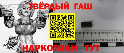 мдма Ирбит