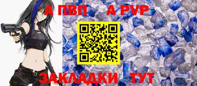 гашиш Изобильный