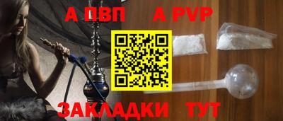 скорость Ипатово