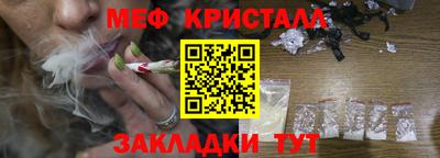 мдма Ирбит