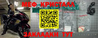 гашиш Изобильный
