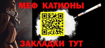 мдма Ирбит