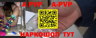 гашиш Изобильный